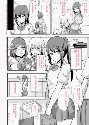 第137頁圖