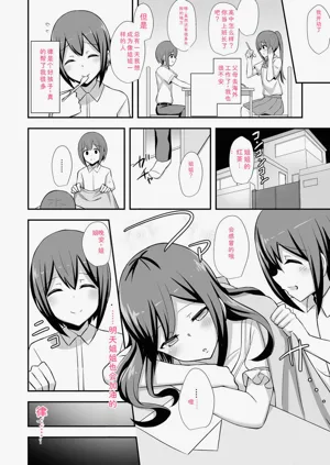 第139頁圖
