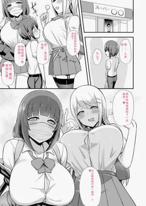 第140頁圖