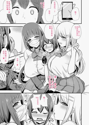 第142頁圖