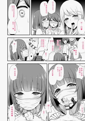 第143頁圖