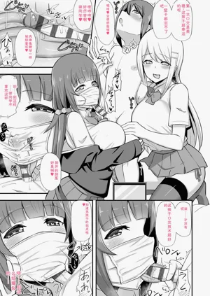 第144頁圖