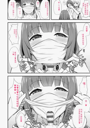 第145頁圖