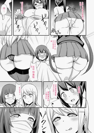 第148頁圖