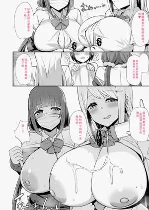 第149頁圖