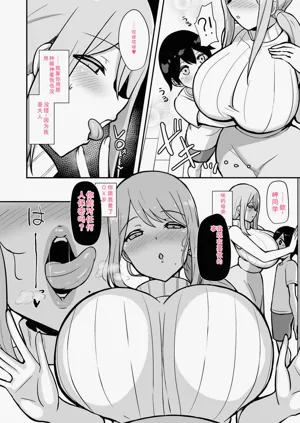 第15頁圖