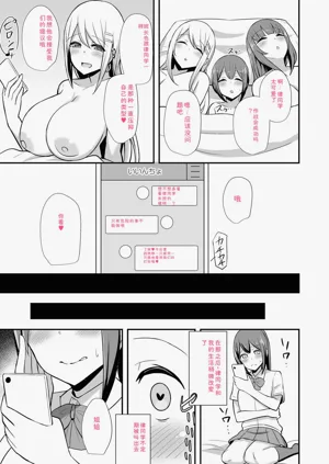 第166頁圖