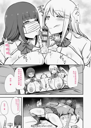 第178頁圖