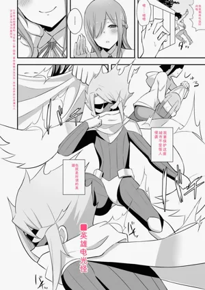 第181頁圖