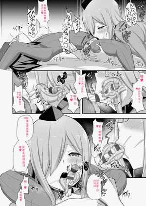 第187頁圖