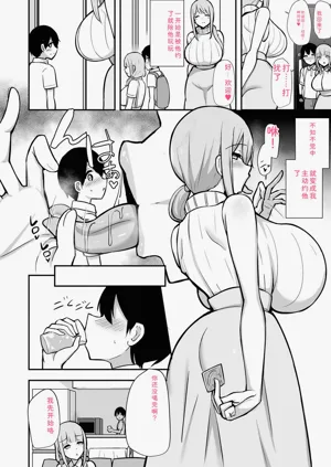 第27頁圖