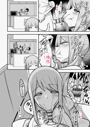 第29頁圖