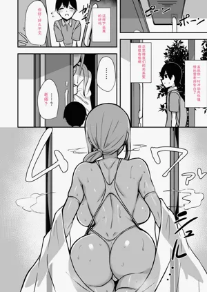 第37頁圖