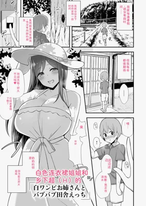 第52頁圖