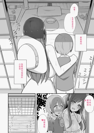第55頁圖