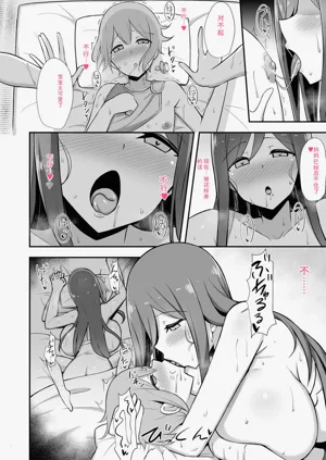 第59頁圖