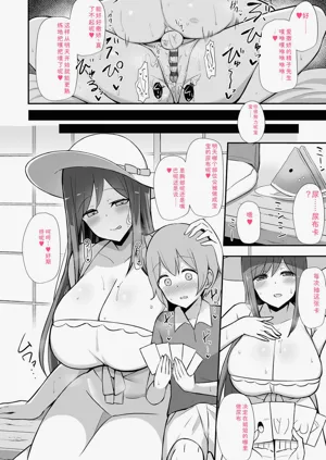 第65頁圖