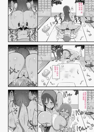 第79頁圖