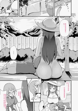 第82頁圖