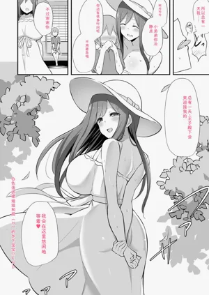 第83頁圖