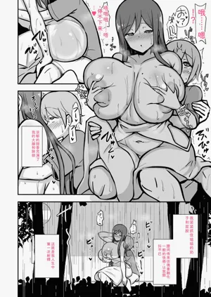 第95頁圖