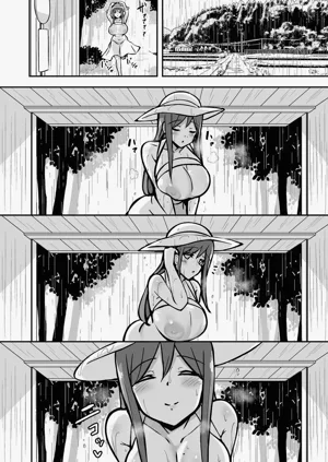 第97頁圖