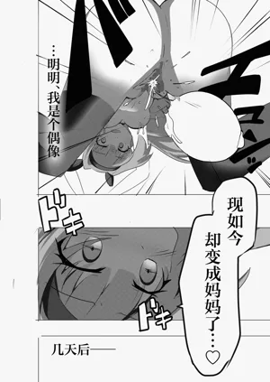 第14頁圖