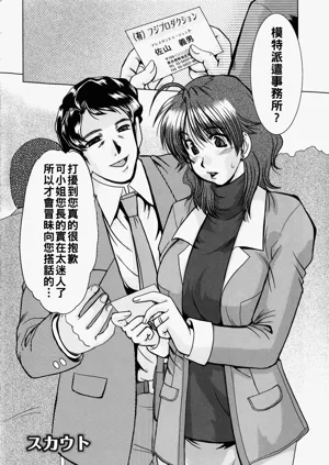 第10页图
