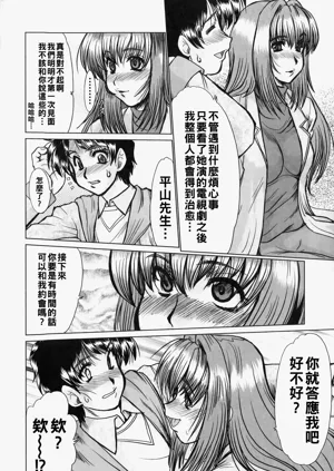 第100页图