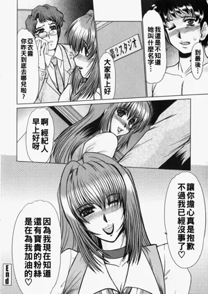 第112页图