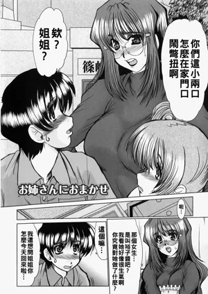 第114页图