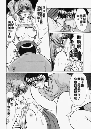 第116页图