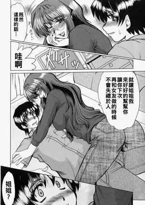 第118页图