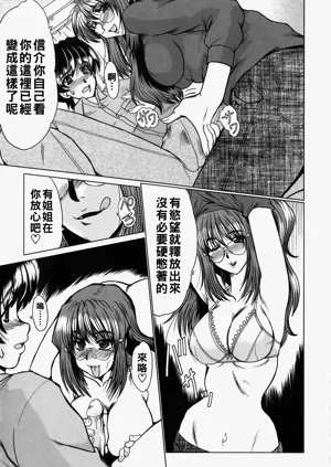 第119页图