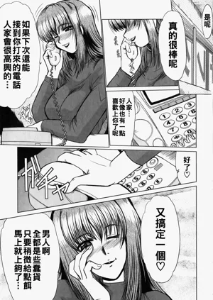 第129页图