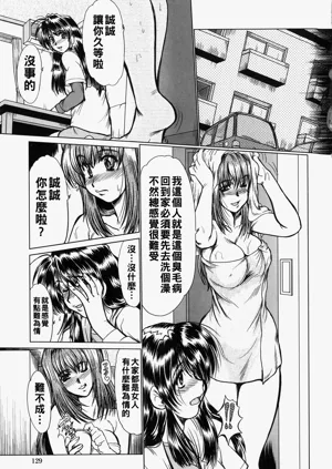 第131页图