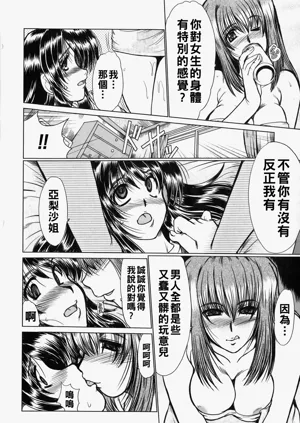 第132页图