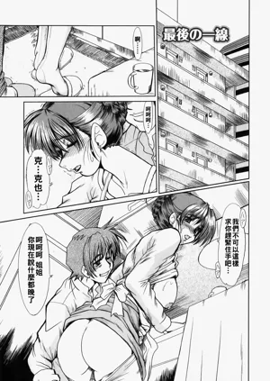 第145页图