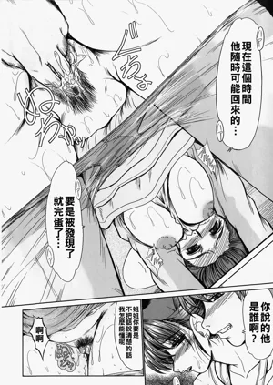 第146页图