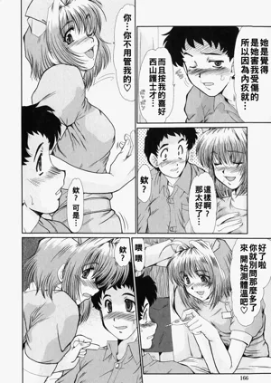 第168页图
