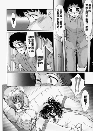 第170页图