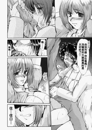 第174页图