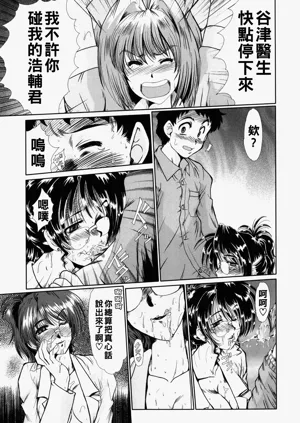 第175页图