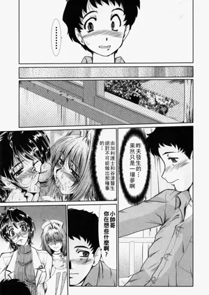 第181页图