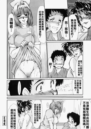第182页图