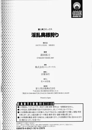 第184页图