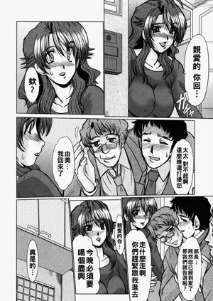 第32页图