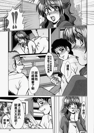 第35页图