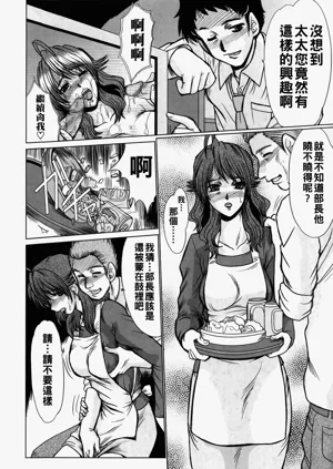 第36页图