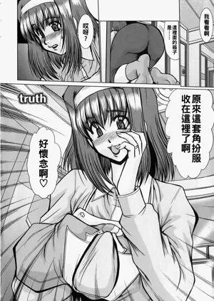 第50页图